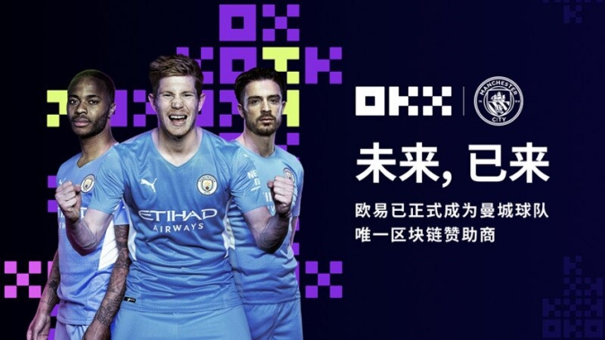 ok币下载官方app